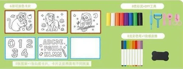 Creative Animals Clay Dough and Drawing Set