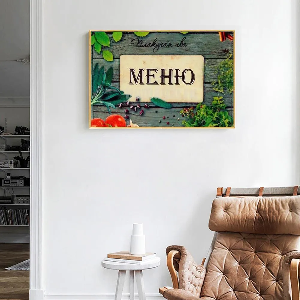 English Word Full Drill Diamond Painting Accessories - 40x30CM