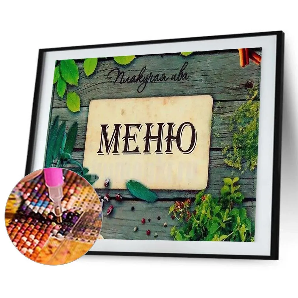 English Word Full Drill Diamond Painting Accessories - 40x30CM