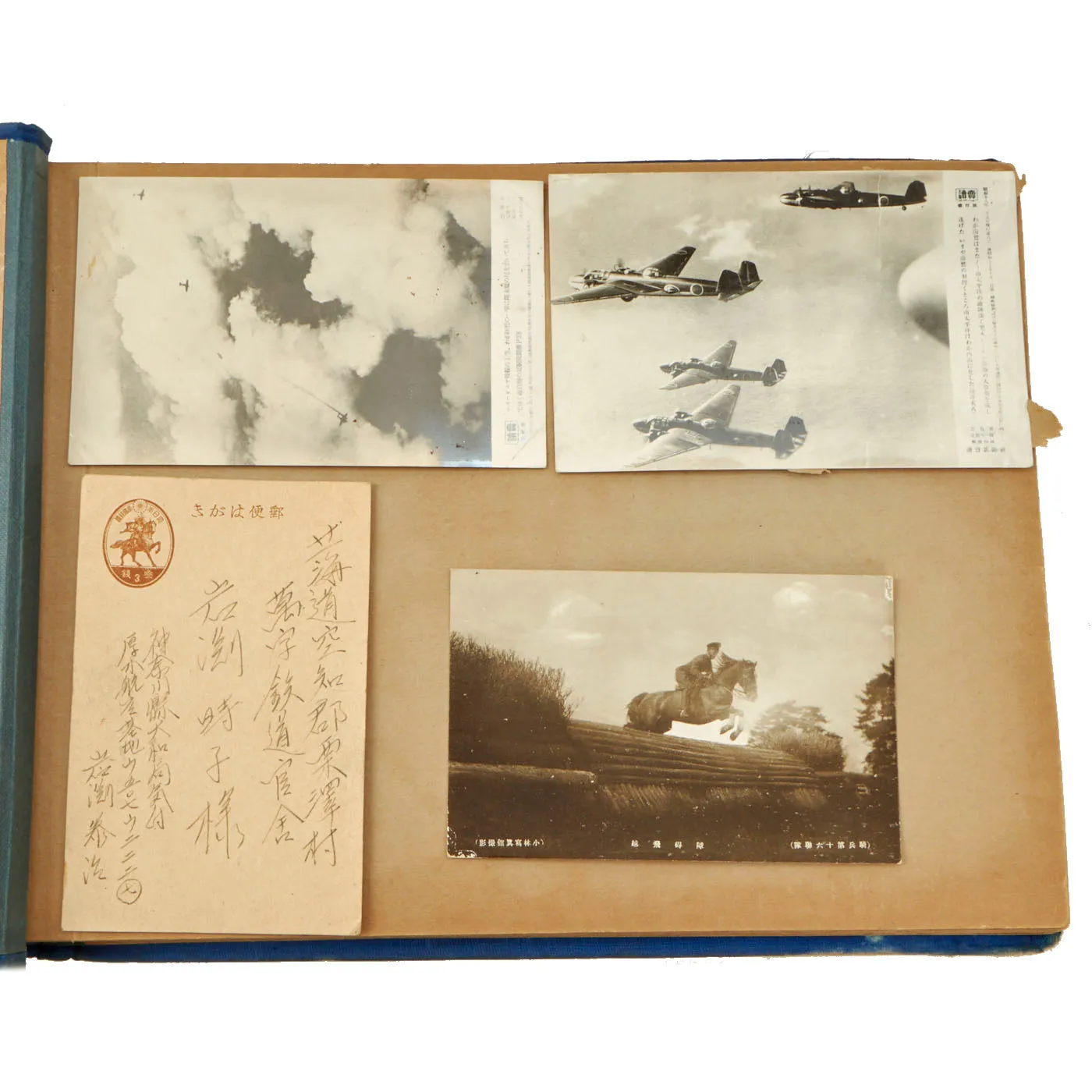 Original Japanese WWII Espionage Identification Pictures of USS Arizona, California, Lexington & Enterprise Featured in Captured Imperial Japanese Service Photo Album