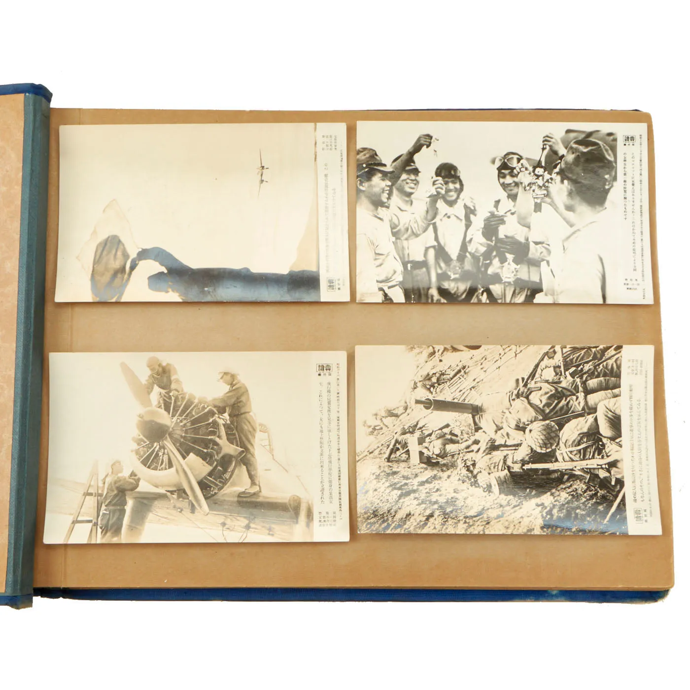 Original Japanese WWII Espionage Identification Pictures of USS Arizona, California, Lexington & Enterprise Featured in Captured Imperial Japanese Service Photo Album