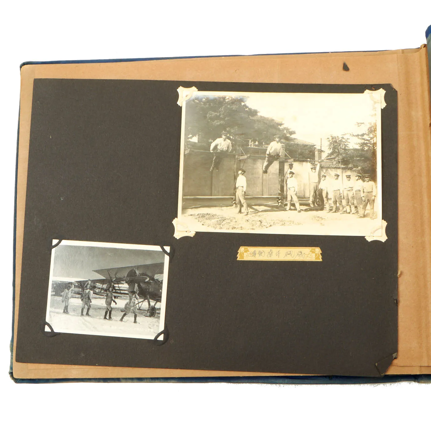 Original Japanese WWII Espionage Identification Pictures of USS Arizona, California, Lexington & Enterprise Featured in Captured Imperial Japanese Service Photo Album