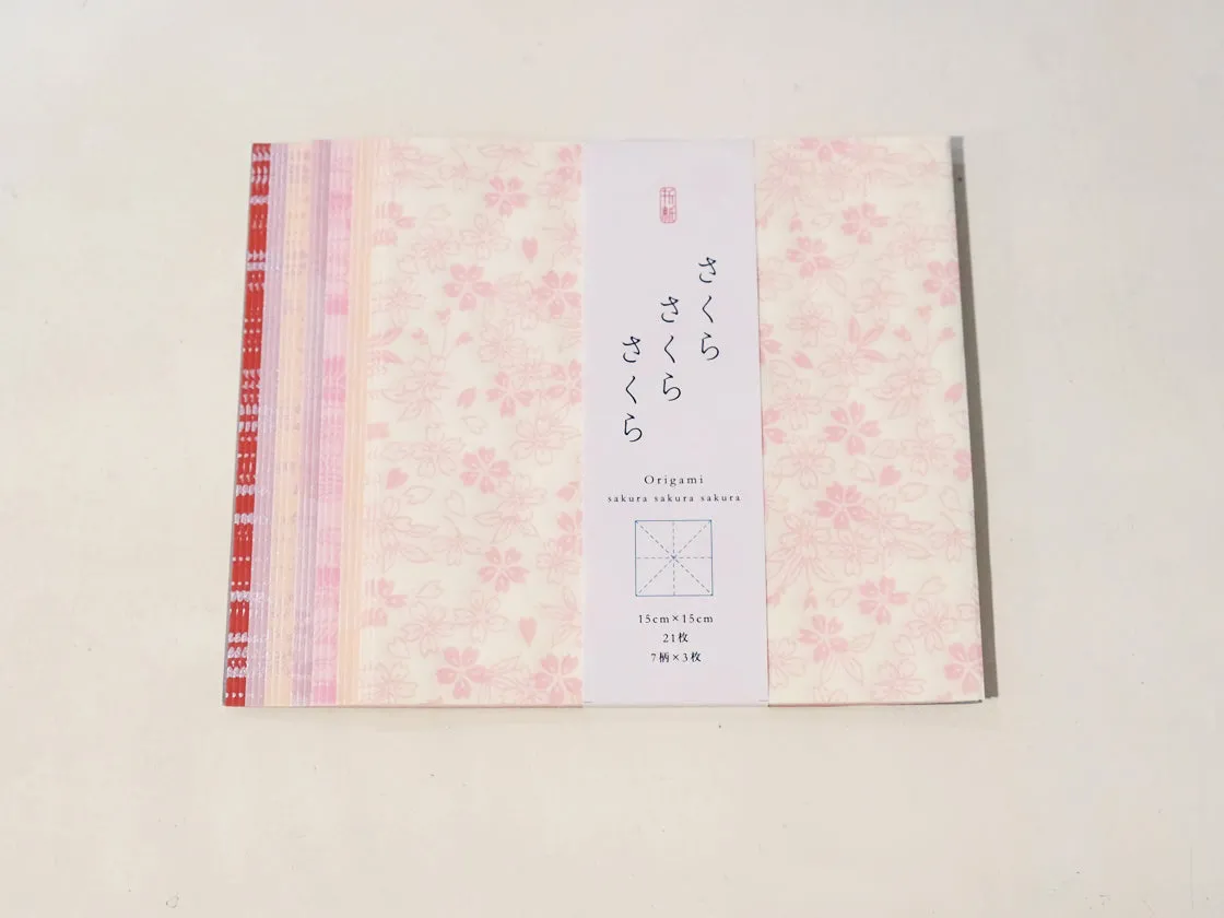 Shogado Origami Set