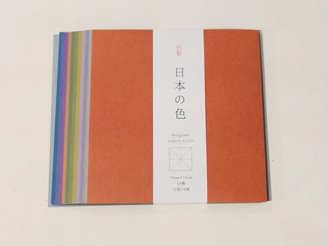 Shogado Origami Set