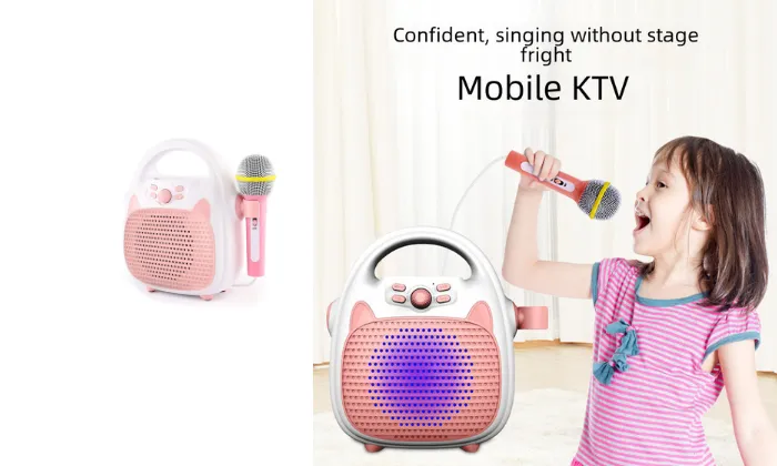 Smart Kids' Singing Machine